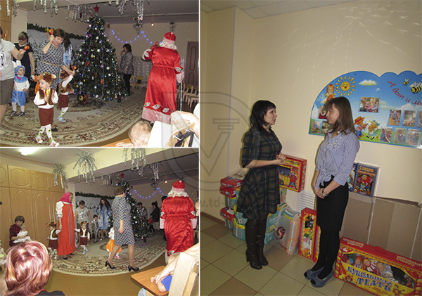 Сотрудники Торгового Дома «Вертикаль» поздравили воспитанников Дзержинского дома ребенка с Новым годом и Рождеством в Москве
