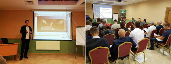 В Суздале прошел семинар «Соблюдение законодательства при пользовании недрами» в Москве