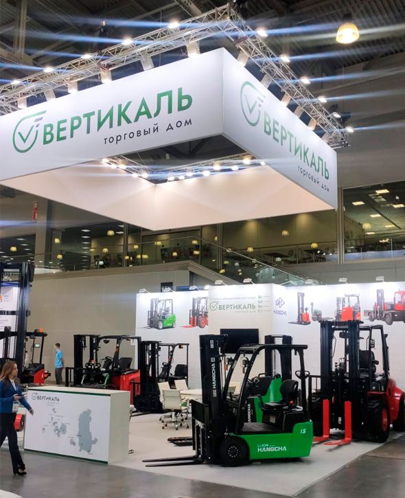 Подводим итоги CeMAT Russia 2023_2 | ТД «Вертикаль»