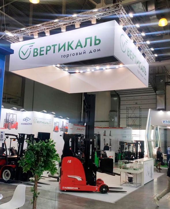 Подводим итоги CeMAT Russia 2023_3 | ТД «Вертикаль»