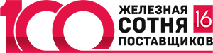 Голосуйте за ТД «Вертикаль» в рамках премии «Железная сотня поставщиков 2016»! в Москве