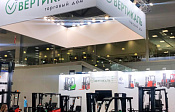 Подводим итоги CeMAT Russia 2023_2 | ТД «Вертикаль»