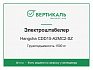 Электроштабелер Hangcha CDD15-A2MC2-SZ - КУПИТЬ ТД Вертикаль фото1